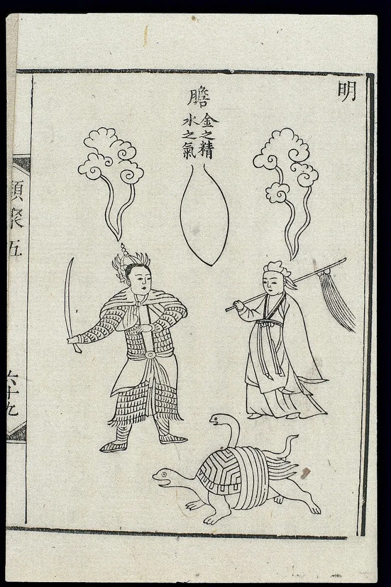 Carried in the Hands, Hidden in the Mind: How Korean Printing Artisans Outlasted Colonial Erasure